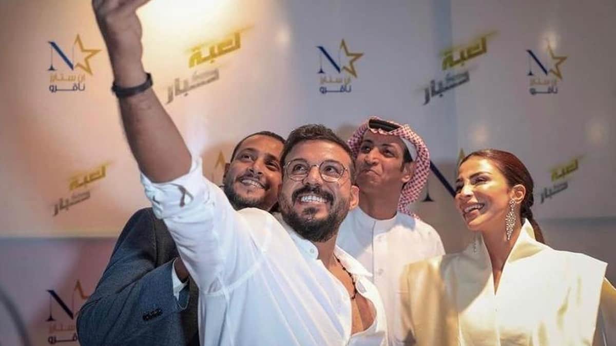 نجاح الفيلم السعودى "لعبة كبار" بعد مواجهة صناع الفيلم العديد من المصاعب