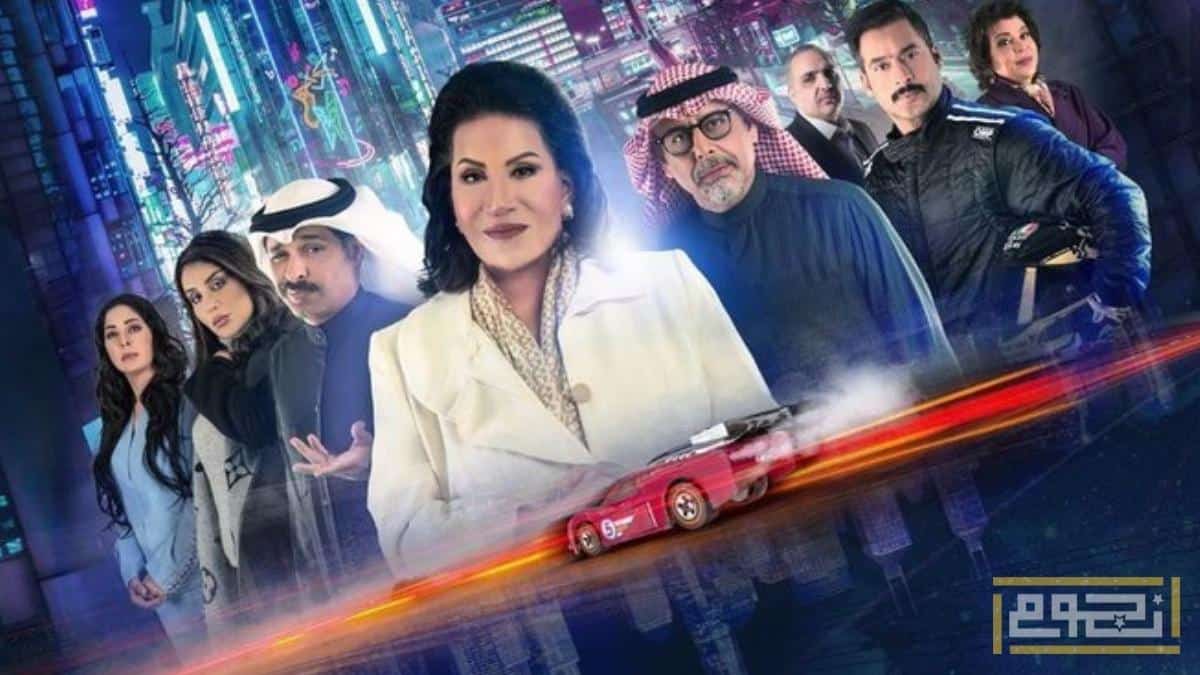 التفاصيل الكاملة لمسلسلات رمضان 2022 على شبكة قنوات mbc