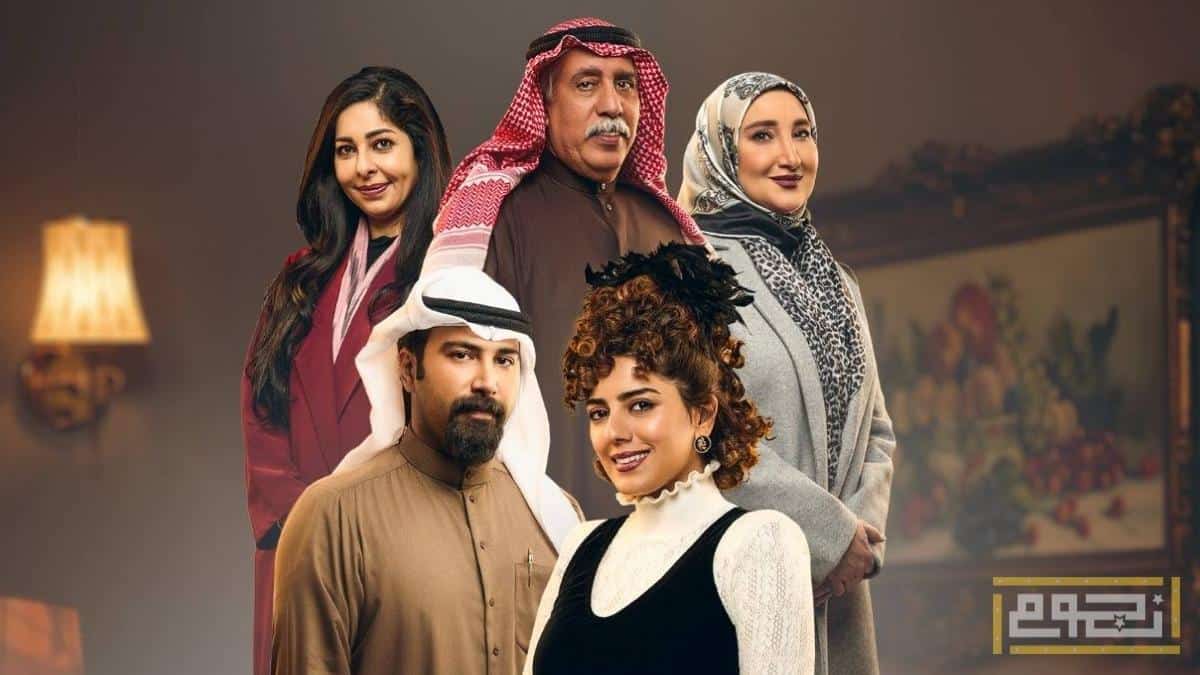 قائمة المسلسلات الخليجية المقرر عرضها على شبكة قنوات "أبو ظبي" في رمضان 2022