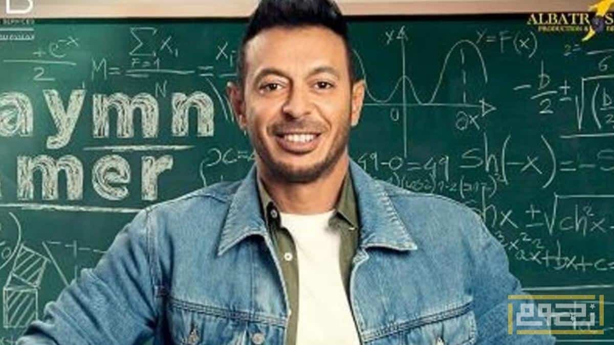 مسلسلات مصرية أشاد بها الجمهور وتصدرت التريند من بعد الحلقة الأولى