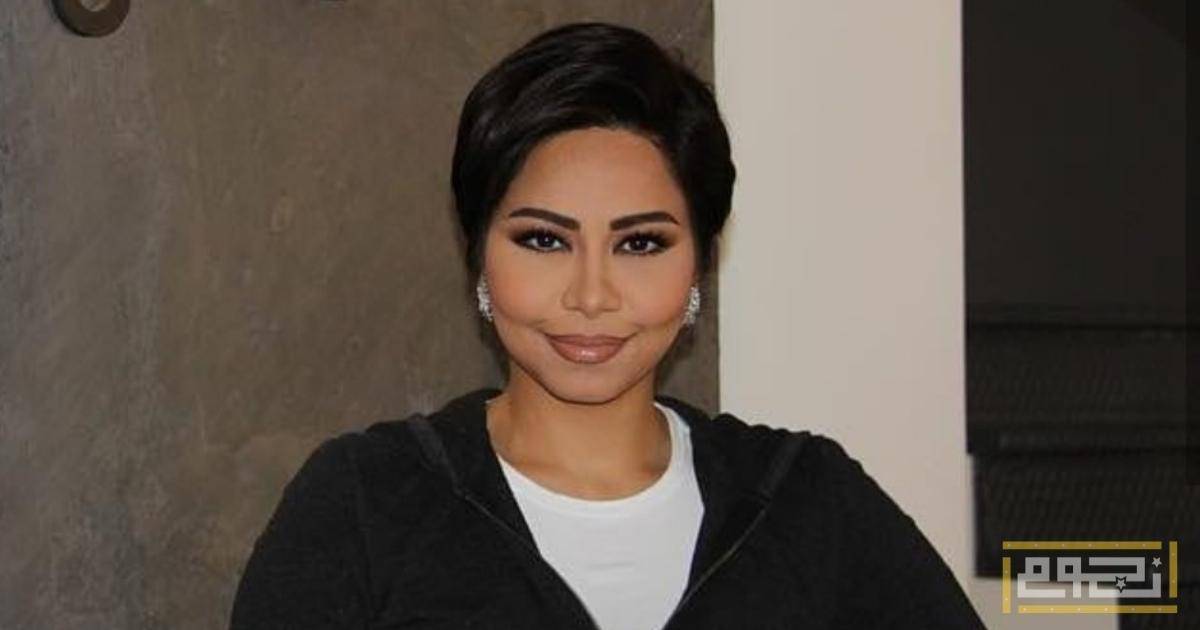 بلاغ من شيرين للنائب العام ضد والد حسام حبيب وإتهامات بالسب والقذف والتشهير