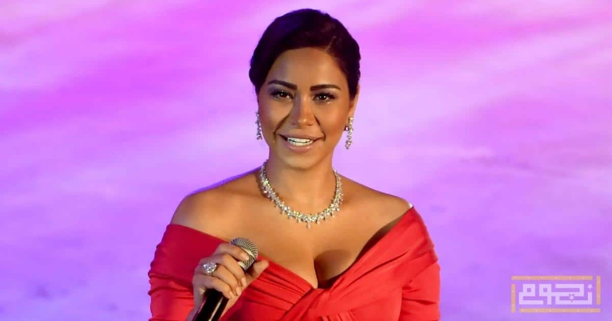 شيرين تحذف صورها مع حسام حبيب على انستقرام..هل تعافت نهائياً من أزمة طلاقها ؟