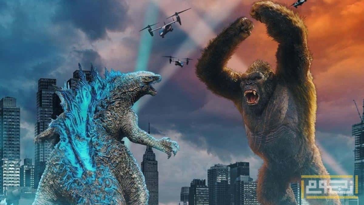 الأعلان عن فيلم جديد من سلسلة أفلام "Godzilla"