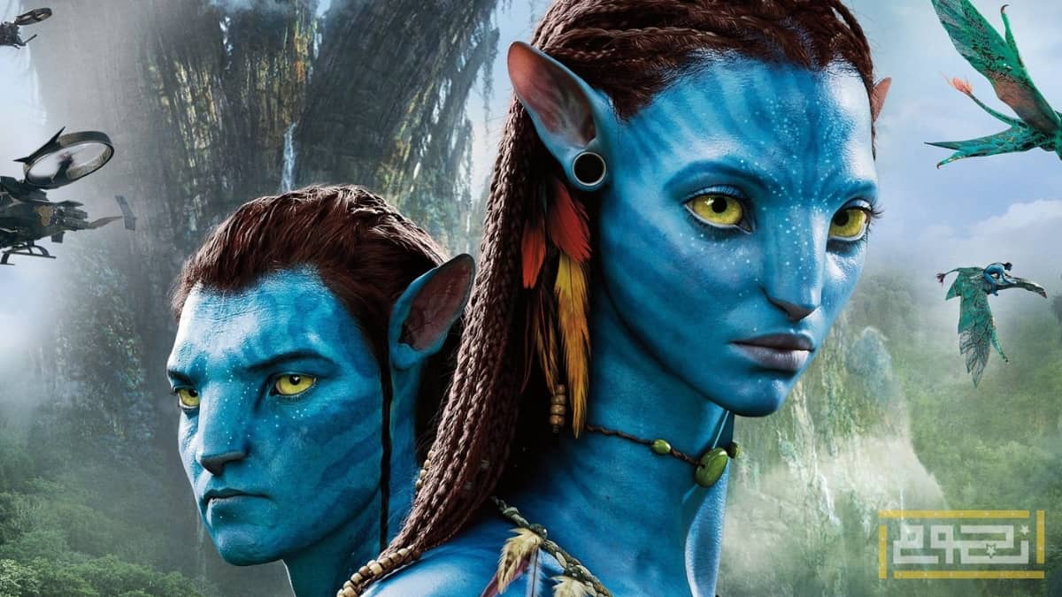 إيرادات ضخمة للجزء الثاني ومفاجآت جديدة حول الجزء الثالث من سلسلة "Avatar"