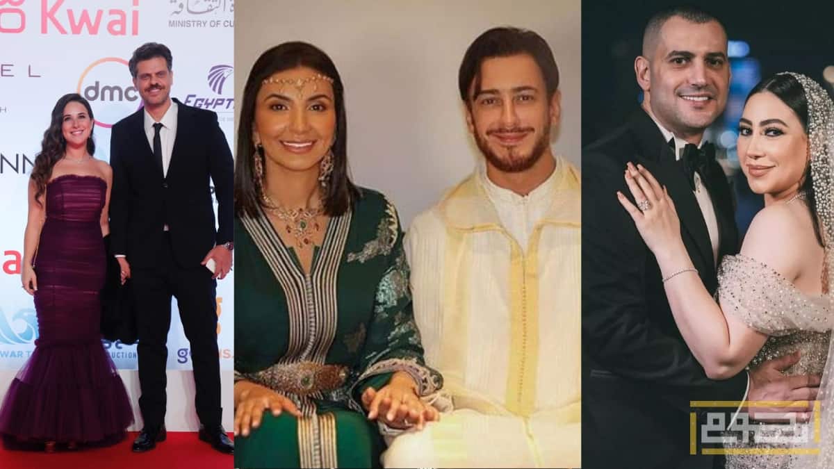 اليكم أبرز زيجات الوسط الفني في عام 2022