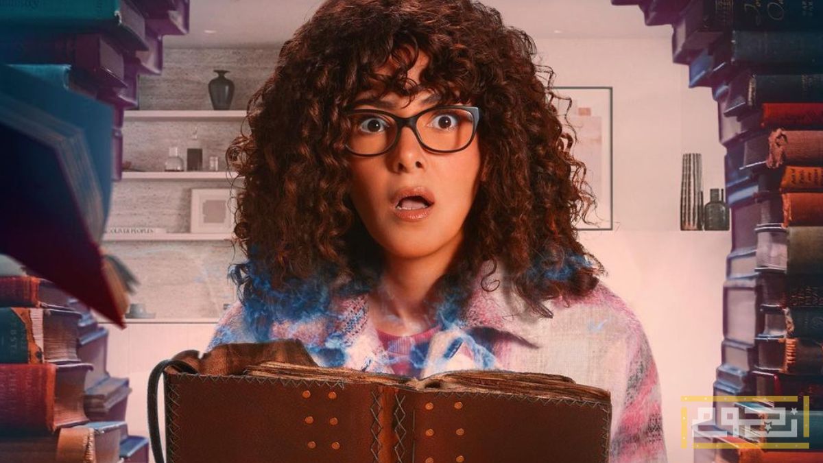 مغامرة خيالية تقدمها دنيا سمير غانم خلال مسلسل "جت سليمة" في رمضان 2023