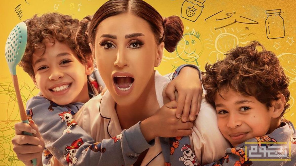 دينا الشربيني تُشعل منافسة رمضان 2023 مبكراً بعرض أولى حلقات "كامل العدد"