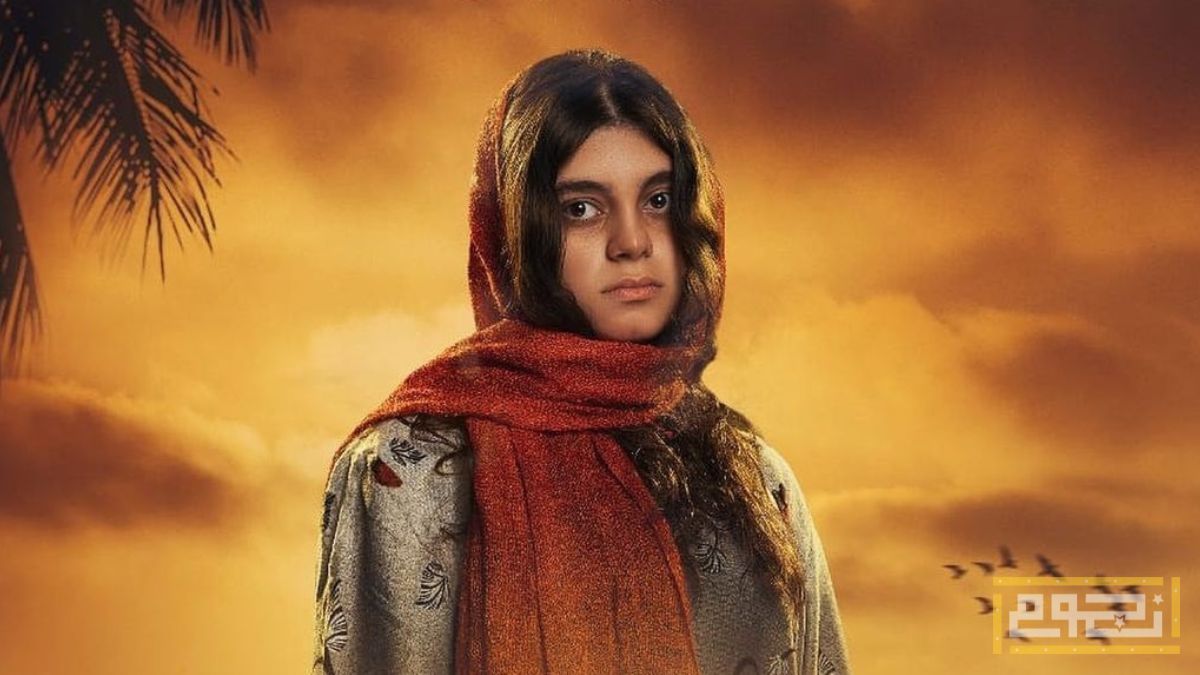 أبرز أبناء النجوم المشاركين في دراما رمضان 2023