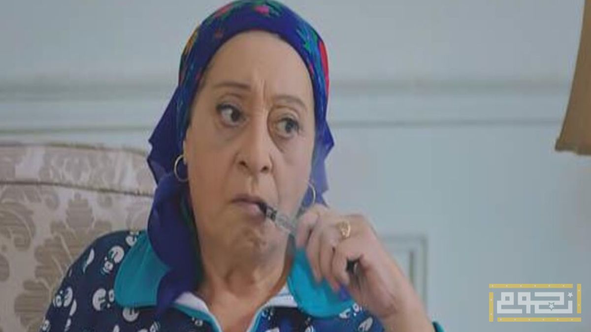 وفاة الكوميديانة لبنى محمود نجمة مسلسل "موضوع عائلي"