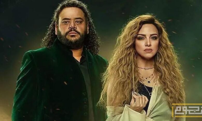ريهام عبد الغفور ومحمد ممدوح يتشاركان بطولة مسلسل "رشيد" في رمضان 2023