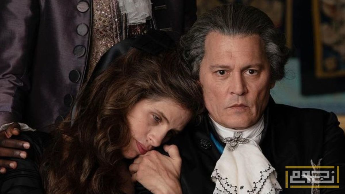عرض فيلم "Jeanne Du Barry" لـ جوني ديب في افتتاح مهرجان كان 2023