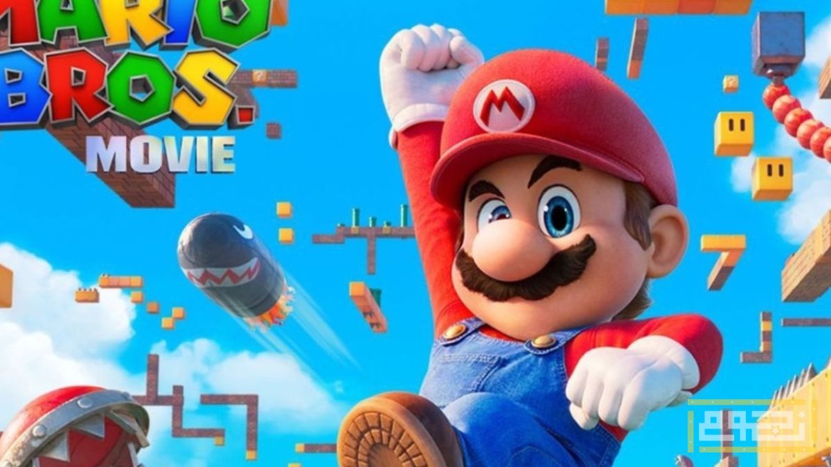 فيلم "Super Mario Bros" يواصل نجاحه الضخم للأسبوع الثاني على التوالي