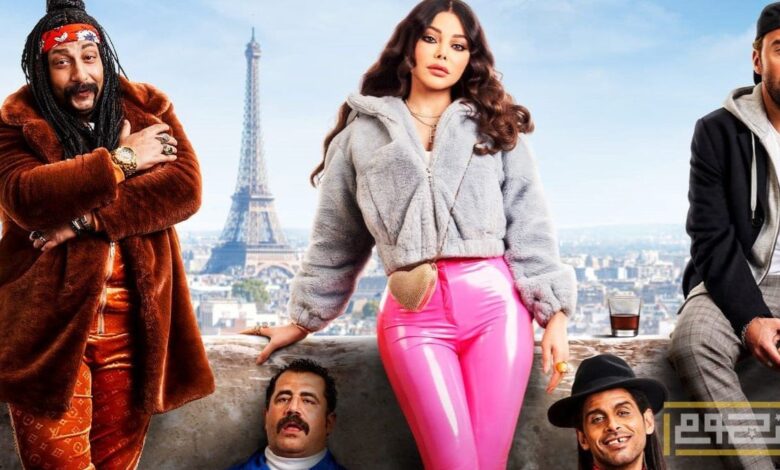 قرار بوقف عرض فيلم "رمسيس باريس" للفنانة هيفاء وهبي