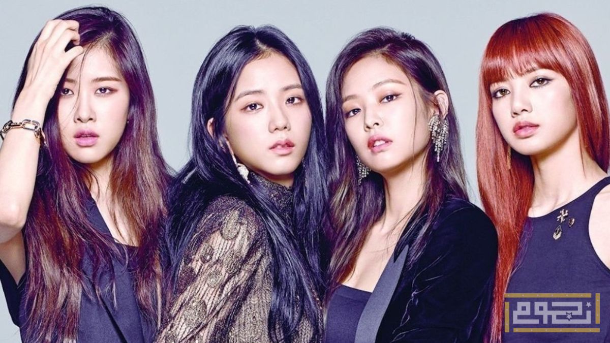 تفاصيل عودة نجمات "بلاك بينك" بجولة غنائية جديدة