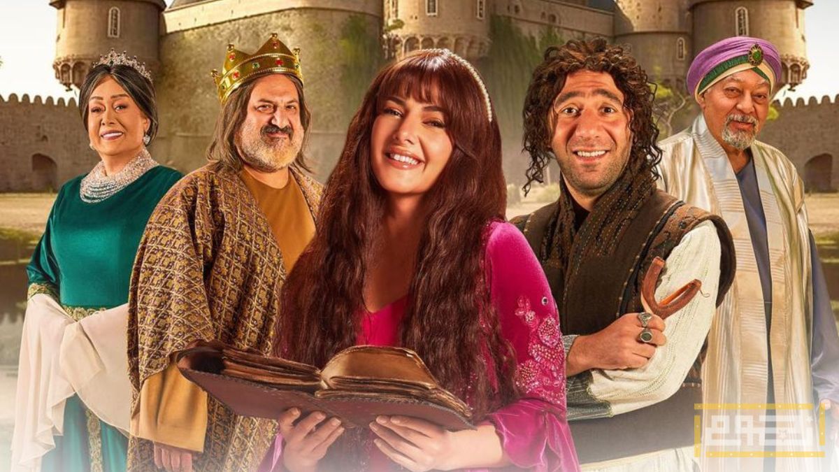 مسلسل "جت سليمة" يُعيد دنيا سمير غانم إلى الصدارة