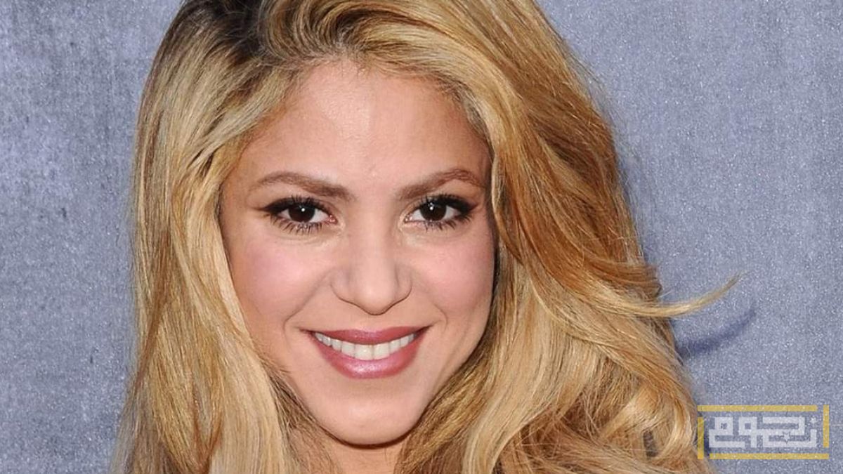 شاكيرا تودِع الحياة في إسبانيا وتنتقل إلى الولايات المتحدة الأمريكية