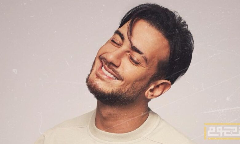 سعد لمجرد يطرح فيديو كليب "إش أخبارك"