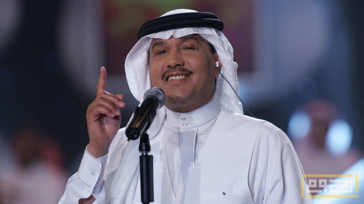 حقيقة اعتزال محمد عبده الغناء والحفلات