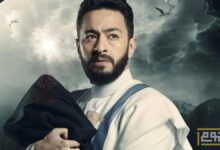 نجوم "المداح أسطورة النهاية" يكشفون كواليس الجزء السادس؟