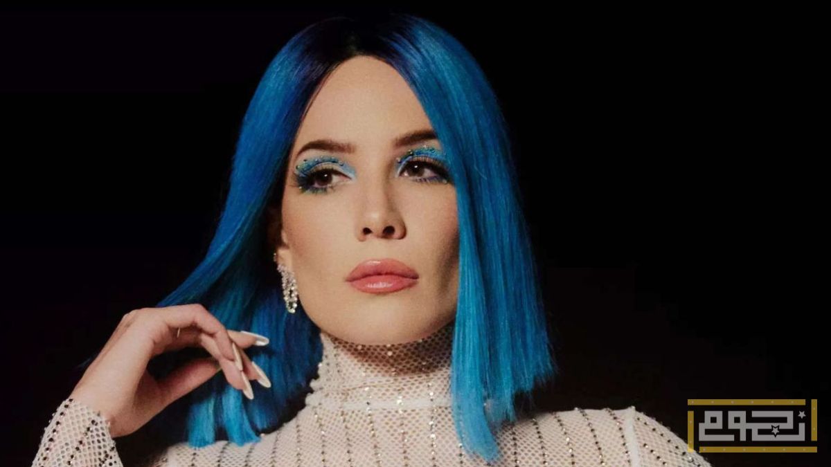 تفاصيل وموعد حفل الفنانة الأمريكية هالسي Halsey في البحرين