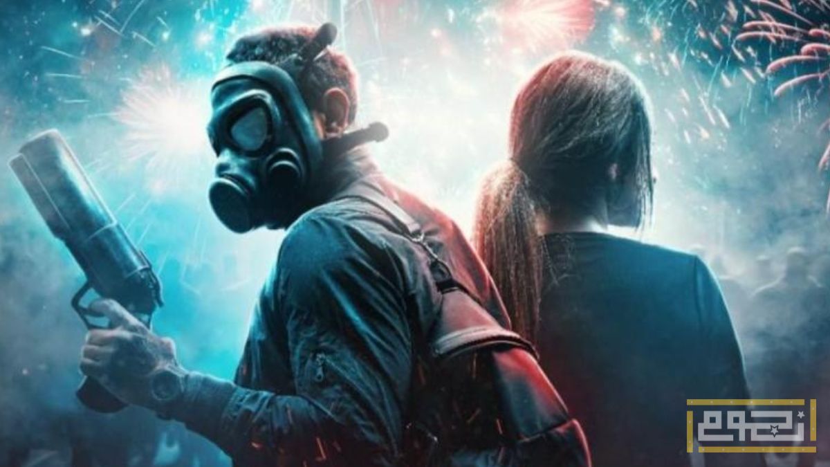 فيلم "شماريخ" خارج منافسة أفلام عيد الأضحى 2023