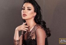 أزمة صحية جديدة في حياة ماغي بوغصن