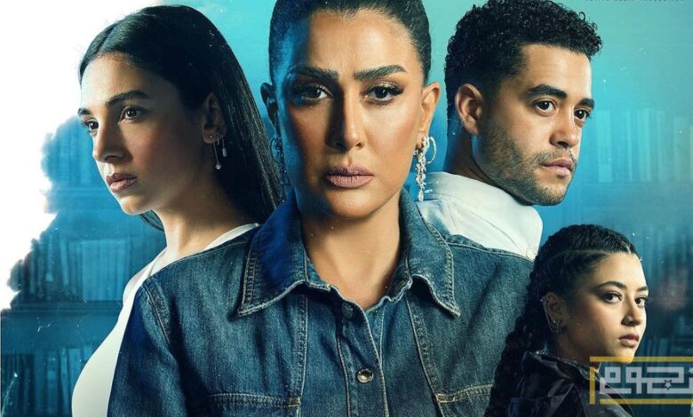 تفاصيل مسلسل "تحت الحزام" لغادة عبد الرازق