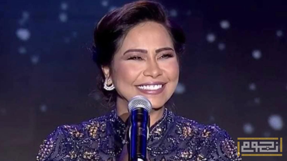 شيرين عبدالوهاب توجه رسالة لأنعام في ليلة الدموع بجدة