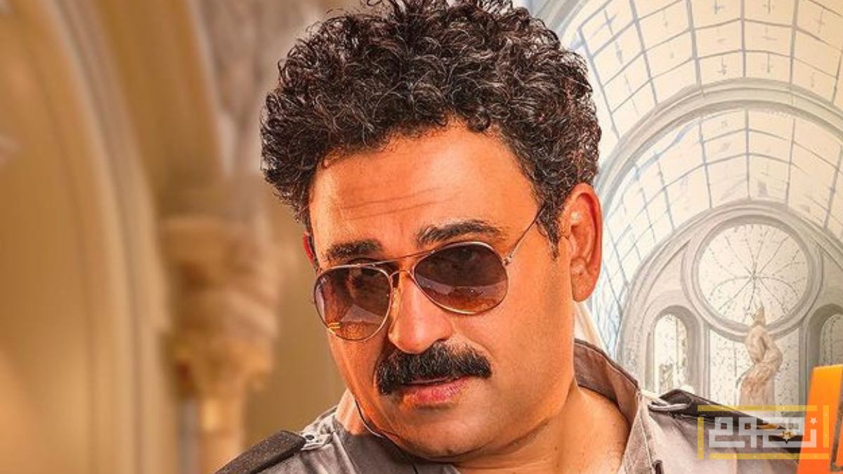 موعد عرض فيلم "العميل صفر"