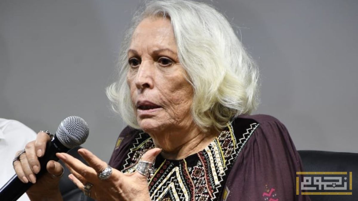 من هي فريدة فهمي؟