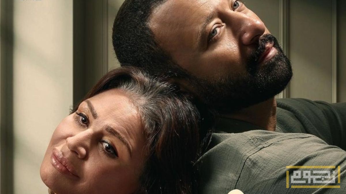 مسلسلات عربية جديدة