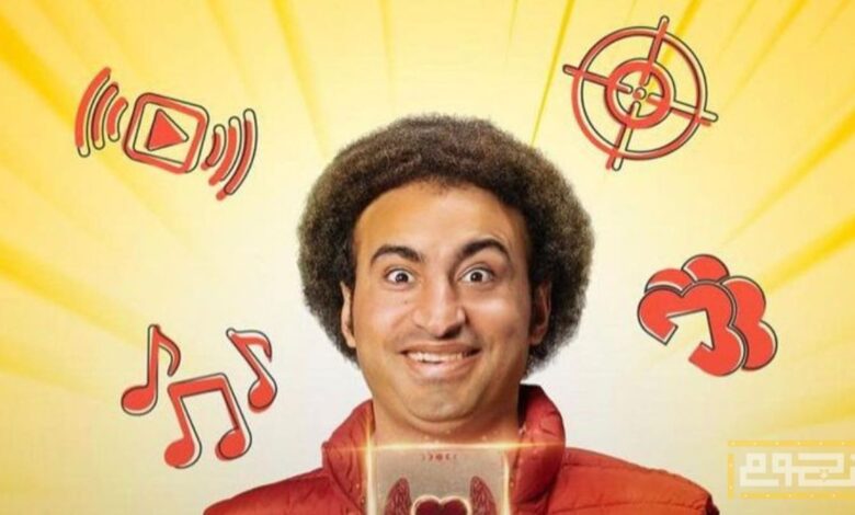 تفاصيل وموعد عرض مسلسل "نصي التاني"