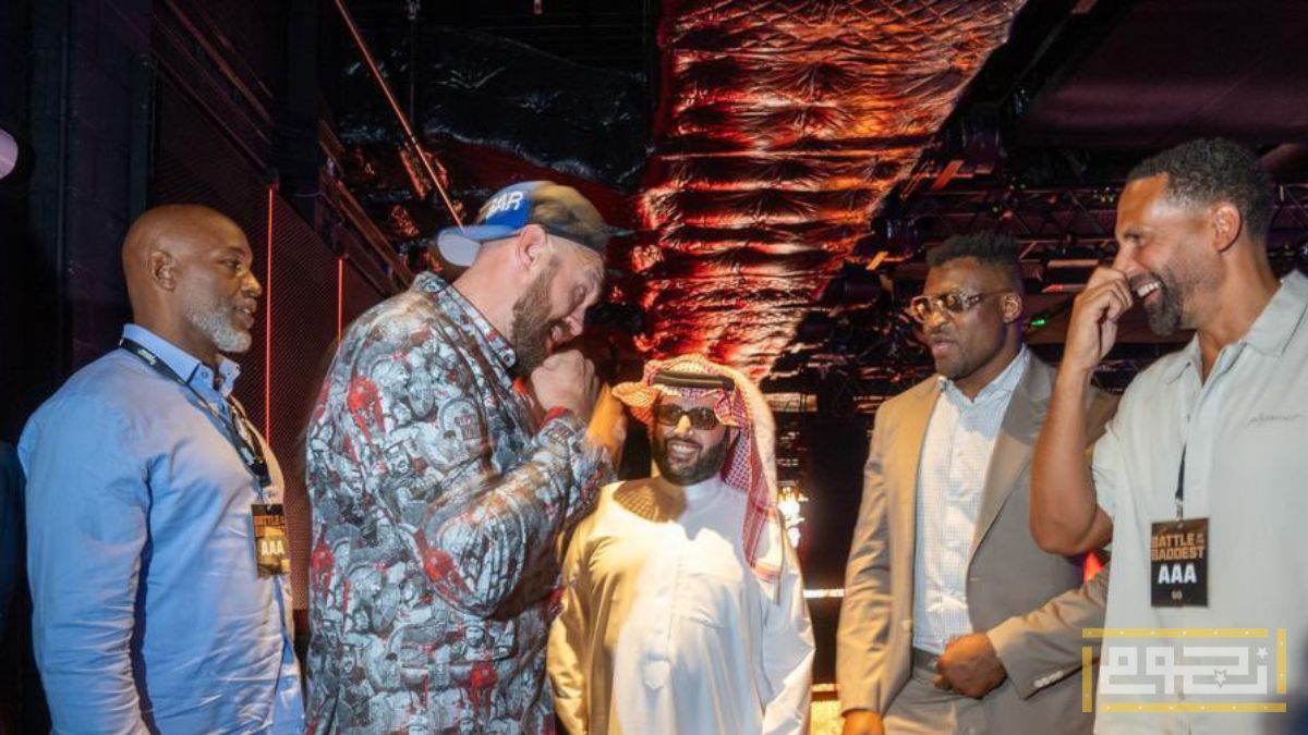 حفل إفتتاح النسخة الرابعة من موسم الرياض