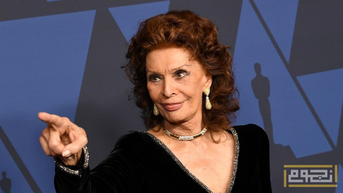 صوفيا لورين تخضع لجراحة طارئة أثر تعرضها لحادث سقوط