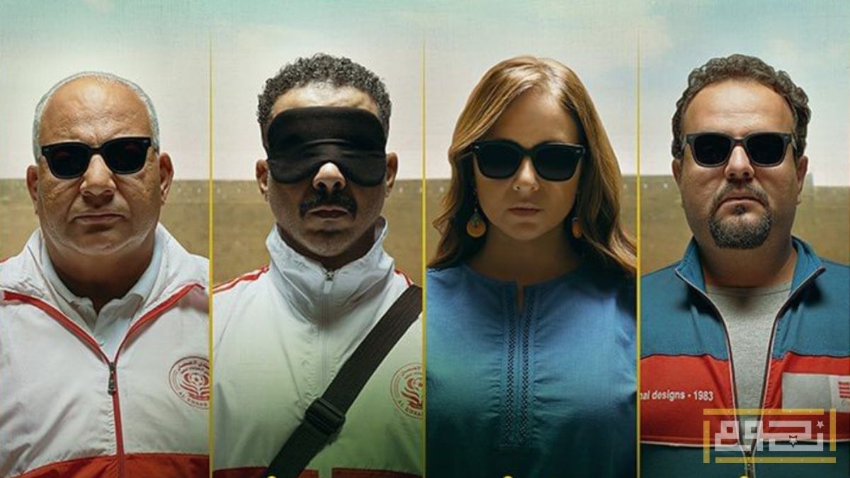 إيرادات فيلم "ڤوي! ڤوي! ڤوي!" حتى الآن