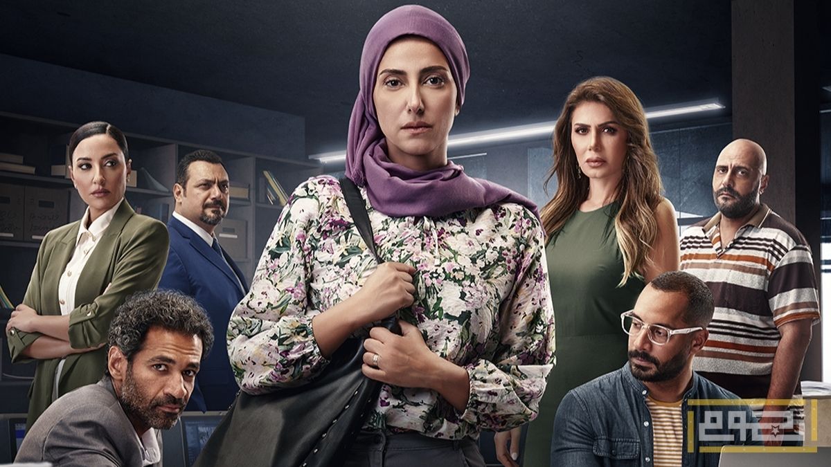 الحلقات الأولى من مسلسل "صوت وصورة" تتصدر ترند السوشيال ميديا