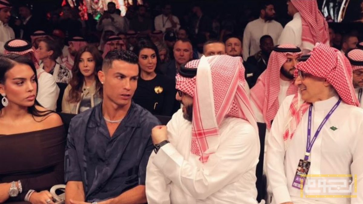 ياسمين صبري وجورجينا تلتقيان للمرة الأولى