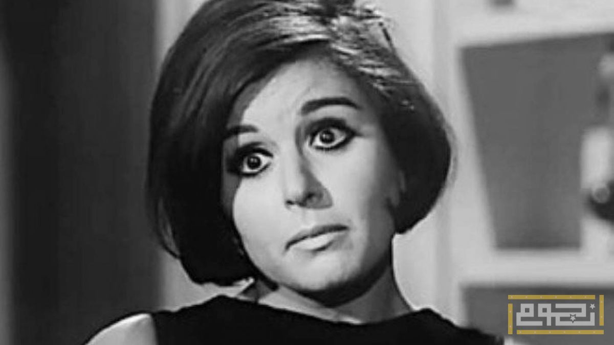 شقيقة سعاد حسني الصغرى تحسم الجدل حول زواجها من عبدالحليم