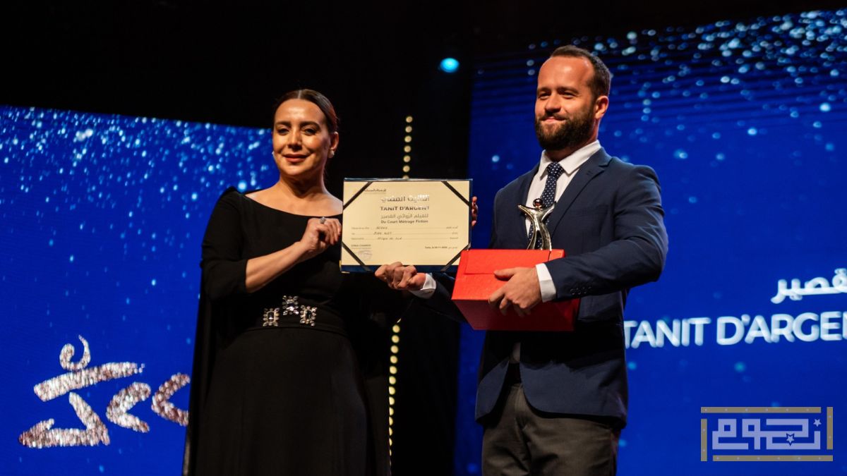 تفاصيل الدورة 34 من مهرجان أيام قرطاج السينمائي 2023 