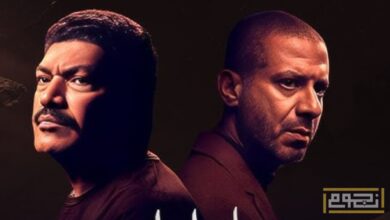 تعطيل قرارات نقابة المهن التمثيلية ضد صناع مسلسل "بطن الحوت"