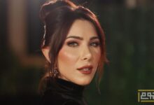 دانييلا رحمة تشيد بمسلسل "ممكن"