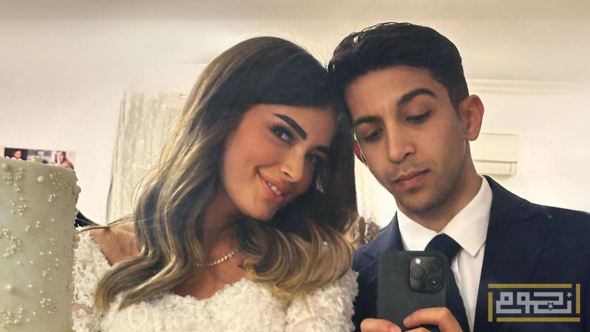رسائل محبة من عائلة ليلى أحمد زاهر بعد أيام من زفافها