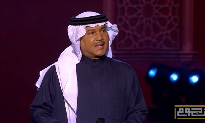 محمد عبده يفتتح أولى حفلات مهرجان فبراير الكويت 2024