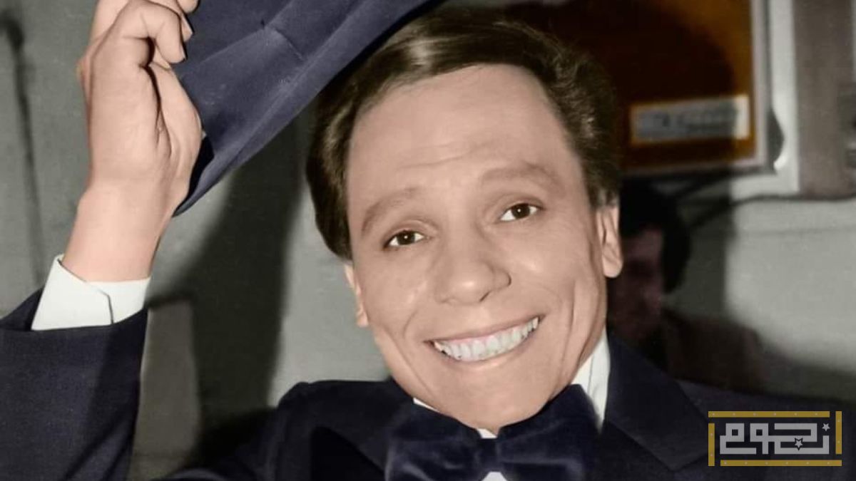 عادل أمام يطوي الصفحة الأخيرة من مشواره الفني ويعلن إعتزالة رسمياً