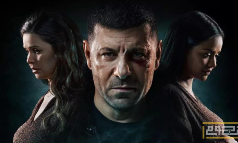 معلومات عن مسلسل "صلة رحم"