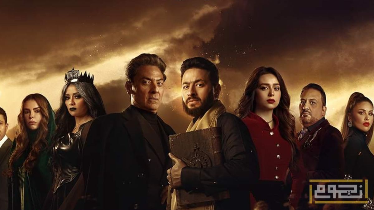 القائمة الكاملة والنهائية لمسلسلات شاهد ومجموعة قنوات MBC في رمضان 2024