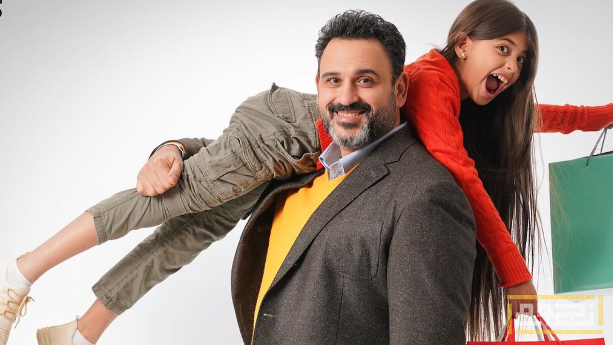 مسلسلات كوميدية عائلية من ترشيح نجوم نت