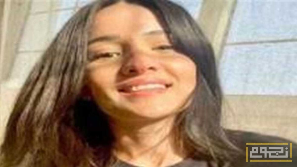 فريق عمل مسلسل عتبات البهجة يُفجع بوفاة المونتيرة الشابة زينة مطاوع