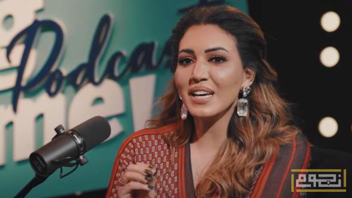 الفنانة أسما لمنور، تحدثت في بودكاست "بيج تايم"، عن نقطة التحول في حياتها، وتحدثت كذلك عن علاقتها بالفنانة أحلام.