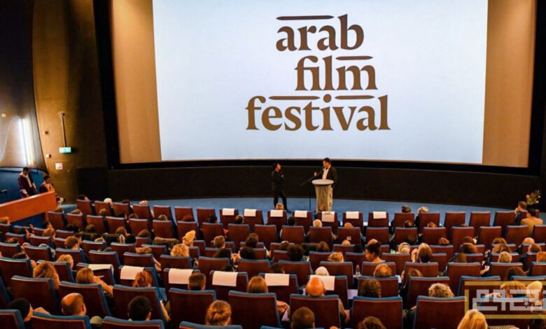قائمة جوائز مهرجان روتردام للفيلم العربي 2024